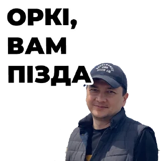 Sticker from Ким