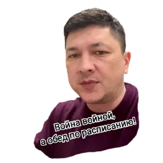 Sticker from Ким