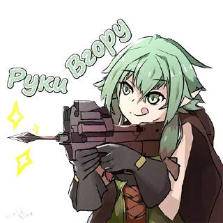 Sticker from Goblin Slayer
