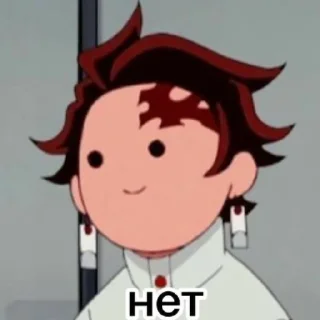 Sticker from Demon Slayer