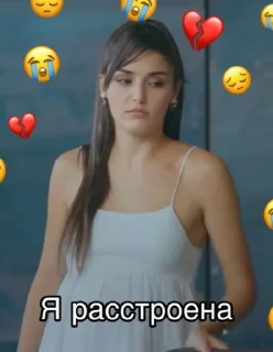 Sticker from Пвмд 2 часть