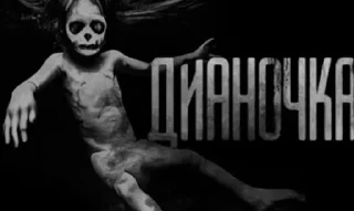 💀 emoji кремируйте ее быстрее... (@abc_sticker) Telegram sticker 23 of 44