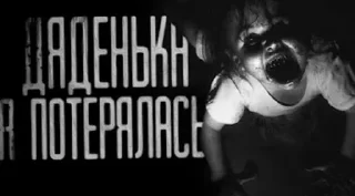 💀 emoji кремируйте ее быстрее... (@abc_sticker) Telegram sticker 12 of 44
