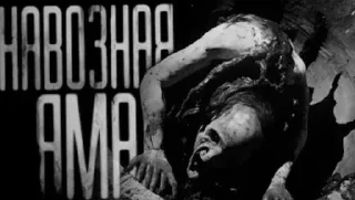 💀 emoji кремируйте ее быстрее... (@abc_sticker) Telegram sticker 14 of 44