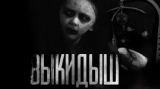 💀 emoji кремируйте ее быстрее... (@abc_sticker) Telegram sticker 19 of 44