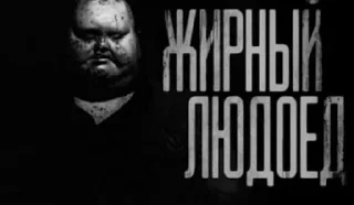 💀 emoji кремируйте ее быстрее... (@abc_sticker) Telegram sticker 21 of 44