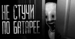 💀 emoji кремируйте ее быстрее... (@abc_sticker) Telegram sticker 8 of 44