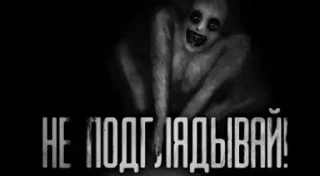 💀 emoji кремируйте ее быстрее... (@abc_sticker) Telegram sticker 24 of 44