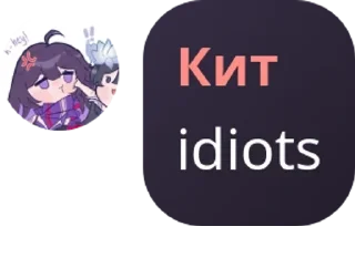 🏗️ emoji Нанананана❄️❄️❄️❄️ pack by @QuotLyBot Telegram sticker 5 of 120