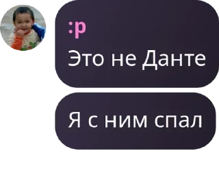 🙋‍♀️ emoji Нанананана❄️❄️❄️❄️ pack by @QuotLyBot Telegram sticker 7 of 120