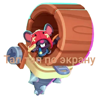 👍 emoji Стики маи ичо @domikw1ntera Telegram sticker 8 of 13