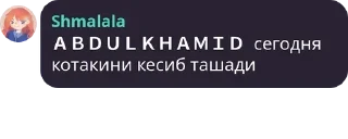 🤾 emoji Black Russia Uz 🇺🇿🇺🇿🇺🇿 pack by @QuotLyBot Telegram sticker 17 of 120