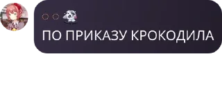 🧑‍❤️‍💋‍🧑 emoji Snegovik Flood pack by @QuotLyBot Telegram sticker 7 of 120