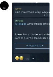 📞 emoji Black Russia Uz 🇺🇿🇺🇿🇺🇿 pack by @QuotLyBot Telegram sticker 20 of 120