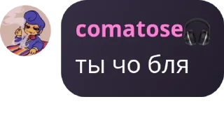 👯‍♀️ emoji Snegovik Flood pack by @QuotLyBot Telegram sticker 17 of 120