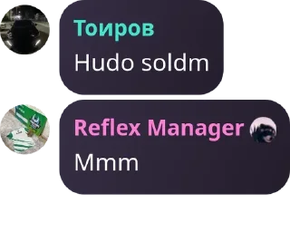 🤸‍♀️ emoji Black Russia | FLOOD UZ pack by @QuotLyBot Telegram sticker 14 of 101