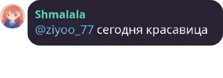 👑 emoji Black Russia Uz 🇺🇿🇺🇿🇺🇿 pack by @QuotLyBot Telegram sticker 18 of 120