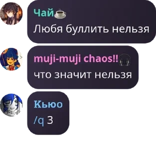 😮 emoji Snegovik Flood pack by @QuotLyBot Telegram sticker 15 of 120