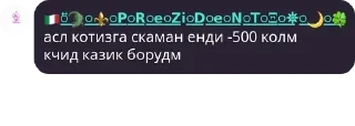 🤵‍♂️ emoji Black Russia | FLOOD UZ pack by @QuotLyBot Telegram sticker 24 of 120