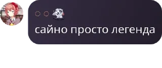 🥤 emoji Snegovik Flood pack by @QuotLyBot Telegram sticker 6 of 120