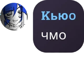 👩‍❤️‍💋‍👨 emoji Snegovik Flood pack by @QuotLyBot Telegram sticker 10 of 120