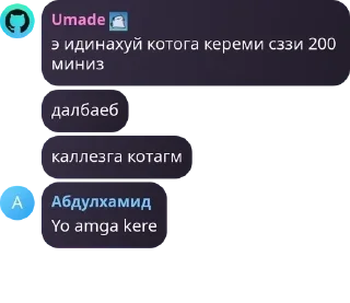 🪆 emoji Black Russia | FLOOD UZ pack by @QuotLyBot Telegram sticker 11 of 101