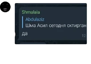 👩‍❤️‍💋‍👩 emoji Black Russia Uz 🇺🇿🇺🇿🇺🇿 pack by @QuotLyBot Telegram sticker 21 of 120