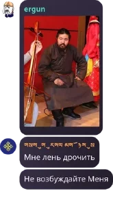 👨‍⚕️ emoji Урало-Алтайская Империя pack by @QuotLyBot Telegram sticker 17 of 120