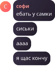 🇷🇺 emoji Урало-Алтайская Империя pack by @QuotLyBot Telegram sticker 7 of 120