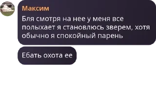 👩‍💼 emoji Урало-Алтайская Империя pack by @QuotLyBot Telegram sticker 6 of 120