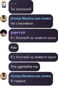 💆‍♀️ emoji Урало-Алтайская Империя pack by @QuotLyBot Telegram sticker 17 of 120