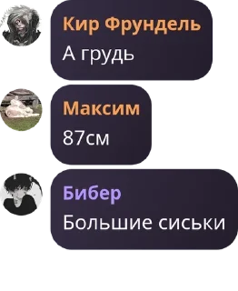 🚶 emoji Урало-Алтайская Империя pack by @QuotLyBot Telegram sticker 23 of 120