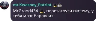 🎩 emoji 🎩 Шляпная Империя 🎩 pack by @QuotLyBot Telegram sticker 8 of 65