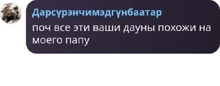 🚶‍♂️ emoji Урало-Алтайская Империя pack by @QuotLyBot Telegram sticker 11 of 120