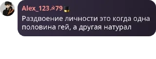 👨‍⚖️ emoji 🎩 Шляпная Империя 🎩 pack by @QuotLyBot Telegram sticker 5 of 65