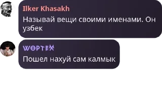 👷‍♂️ emoji Урало-Алтайская Империя pack by @QuotLyBot Telegram sticker 21 of 120