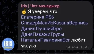 🌟 emoji Империя эггусика династия слон pack by @QuotLyBot Telegram sticker 17 of 120