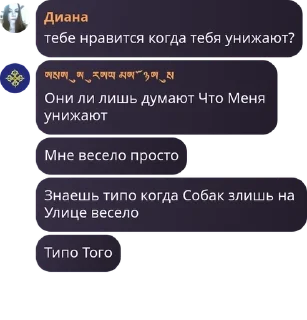 🏋‍♂️ emoji Урало-Алтайская Империя pack by @QuotLyBot Telegram sticker 6 of 120