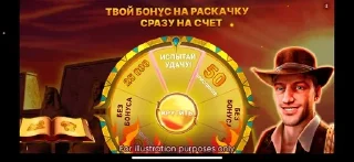 🌟 emoji Империя эггусика династия слон pack by @QuotLyBot Telegram sticker 10 of 120