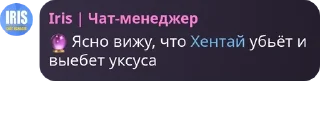 🔮 emoji Империя эггусика династия слон pack by @QuotLyBot Telegram sticker 19 of 120
