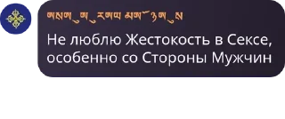 🚿 emoji Урало-Алтайская Империя pack by @QuotLyBot Telegram sticker 18 of 120