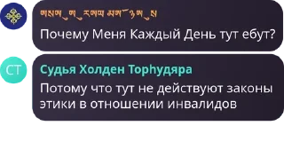 👨‍🎤 emoji Урало-Алтайская Империя pack by @QuotLyBot Telegram sticker 10 of 120
