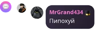🍓 emoji 🎩 Шляпная Империя 🎩 pack by @QuotLyBot Telegram sticker 14 of 65
