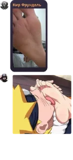🇸🇿 emoji Урало-Алтайская Империя pack by @QuotLyBot Telegram sticker 9 of 120