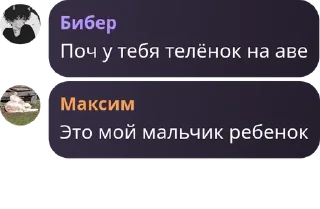 📆 emoji Урало-Алтайская Империя pack by @QuotLyBot Telegram sticker 24 of 120
