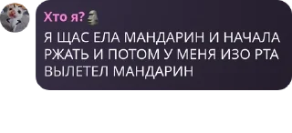 🧘‍♀️ emoji Империя эггусика династия слон pack by @QuotLyBot Telegram sticker 13 of 120
