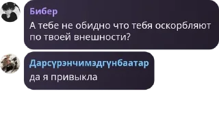 🈁 emoji Урало-Алтайская Империя pack by @QuotLyBot Telegram sticker 9 of 120