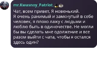 🇻🇮 emoji 🎩 Шляпная Империя 🎩 pack by @QuotLyBot Telegram sticker 9 of 65