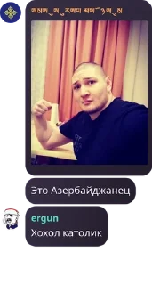 👩‍🤝‍👨 emoji Урало-Алтайская Империя pack by @QuotLyBot Telegram sticker 16 of 120