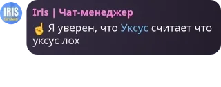 ☝️ emoji Империя эггусика династия слон pack by @QuotLyBot Telegram sticker 20 of 120